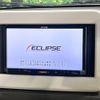 suzuki alto-lapin 2019 -SUZUKI--Alto Lapin DBA-HE33S--HE33S-232677---SUZUKI--Alto Lapin DBA-HE33S--HE33S-232677- image 3