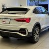 audi q3 2024 quick_quick_3AA-F3DFY_WAUZZZF36R1038677 image 2