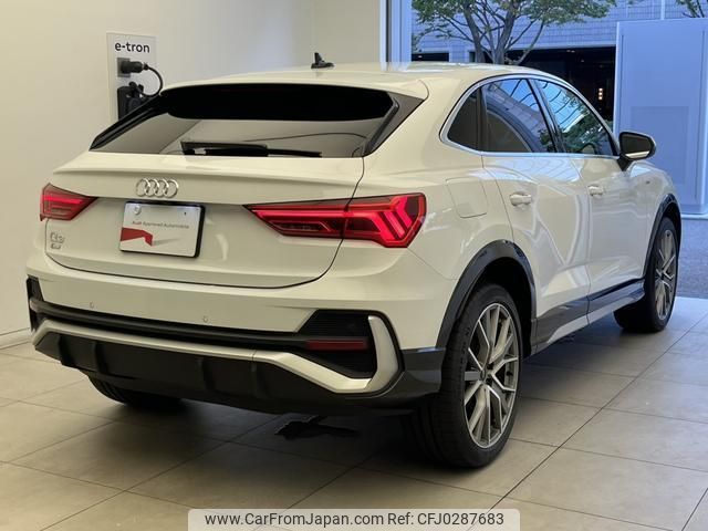 audi q3 2024 quick_quick_3AA-F3DFY_WAUZZZF36R1038677 image 2