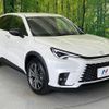 lexus lexus-others 2024 CFJ1857548 image 17