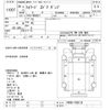 isuzu forward 2016 -ISUZU--Forward FRR90S1-7095129---ISUZU--Forward FRR90S1-7095129- image 3