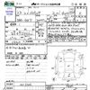 subaru impreza-wagon 2011 -SUBARU--Impreza Wagon GH7--011506---SUBARU--Impreza Wagon GH7--011506- image 3