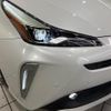 toyota prius 2022 CFJ1665824 image 12