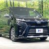 toyota voxy 2018 -TOYOTA--Voxy DBA-ZRR80W--ZRR80-0465705---TOYOTA--Voxy DBA-ZRR80W--ZRR80-0465705- image 18