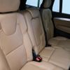 volvo xc90 2017 quick_quick_LB420XC_YV1LF10MCJ1191642 image 12