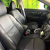 nissan x-trail 2018 CFJ0570240 image 9