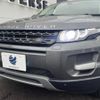 land-rover range-rover 2016 -ROVER--Range Rover CBA-LV2A--SALVA2AG4FH074373---ROVER--Range Rover CBA-LV2A--SALVA2AG4FH074373- image 13