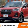 daihatsu rocky 2022 CFJ1807772 image 1