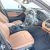 bmw 3-series 2016 CFJ1604679 image 8
