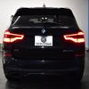 bmw x3 2019 -BMW--BMW X3 LDA-TX30--WBATX920X0LP19858---BMW--BMW X3 LDA-TX30--WBATX920X0LP19858- image 24