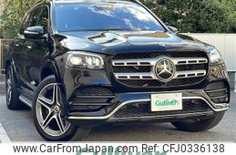 mercedes-benz gls-class 2021 -MERCEDES-BENZ--Benz GLS 3DA-167923--W1N1679232A413556---MERCEDES-BENZ--Benz GLS 3DA-167923--W1N1679232A413556-