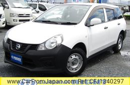 nissan nv150-ad 2019 GOO_JP_700040326930250625003