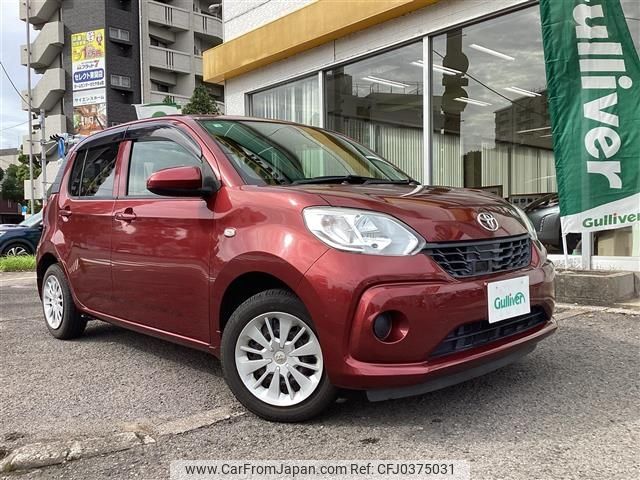 toyota passo 2016 -TOYOTA--Passo DBA-M700A--M700A-0027154---TOYOTA--Passo DBA-M700A--M700A-0027154- image 1