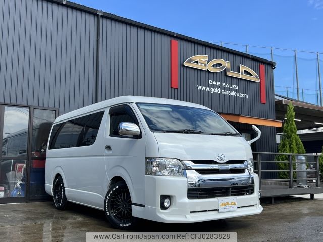 toyota hiace-wagon 2019 -TOYOTA--Hiace Wagon CBA-TRH214W--TRH214-0058313---TOYOTA--Hiace Wagon CBA-TRH214W--TRH214-0058313- image 1