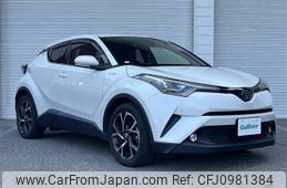 toyota c-hr 2017 CFJ0981384