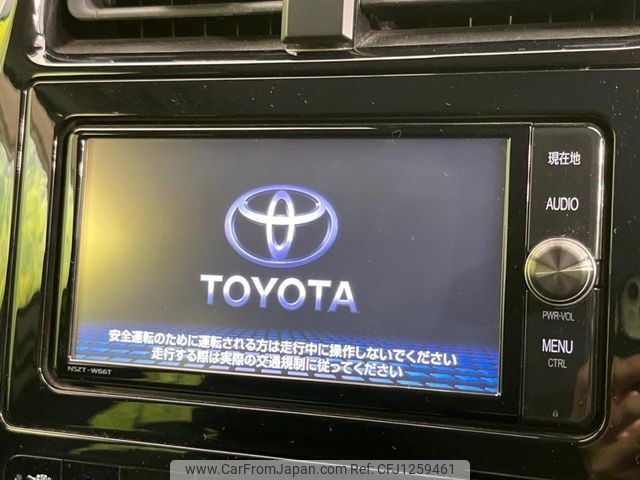 toyota prius 2017 -TOYOTA--Prius DAA-ZVW50--ZVW50-6116275---TOYOTA--Prius DAA-ZVW50--ZVW50-6116275- image 2
