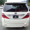 toyota alphard 2008 -TOYOTA--Alphard DBA-ANH20W--ANH20-8005577---TOYOTA--Alphard DBA-ANH20W--ANH20-8005577- image 7