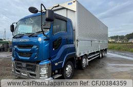 isuzu giga 2016 GOO_NET_EXCHANGE_0401859A30241029W001