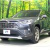 toyota rav4 2019 -TOYOTA--RAV4 MXAA54--4009025---TOYOTA--RAV4 MXAA54--4009025- image 1