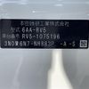 honda vezel 2023 CFJ1860579 image 10