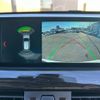 bmw x1 2018 CFJ1768254 image 13