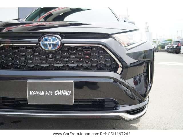 toyota rav4 2021 quick_quick_6LA-AXAP54_AXAP54-0002891 image 2