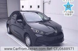 toyota yaris 2023 -TOYOTA--Yaris MXPA15-0019940---TOYOTA--Yaris MXPA15-0019940-