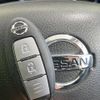 nissan x-trail 2014 -NISSAN--X-Trail DBA-NT32--NT32-026793---NISSAN--X-Trail DBA-NT32--NT32-026793- image 7