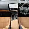 lexus nx 2024 CFJ1605206 image 3