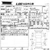 mercedes-benz glc-class 2016 -MERCEDES-BENZ 【倉敷 347ほ】--Benz GLC 253946C-WDC2539462F146162---MERCEDES-BENZ 【倉敷 347ほ】--Benz GLC 253946C-WDC2539462F146162- image 3