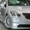 toyota crown-royal-series 2012 CARSENSOR_JP_AU6351141606 image 1