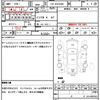 toyota regiusace-van 2016 quick_quick_LDF-KDH206V_KDH206-8110017 image 21