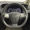 toyota wish 2016 -TOYOTA--Wish DBA-ZGE20G--ZGE20-6031817---TOYOTA--Wish DBA-ZGE20G--ZGE20-6031817- image 14