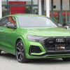 audi q8 2021 quick_quick_3AA-F1DHUA_WUAZZZF14MD026930 image 3