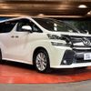 toyota vellfire 2015 -TOYOTA--Vellfire DBA-AGH30W--AGH30-0012102---TOYOTA--Vellfire DBA-AGH30W--AGH30-0012102- image 17