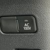 toyota prius 2022 -TOYOTA--Prius 6AA-ZVW51--ZVW51-6231082---TOYOTA--Prius 6AA-ZVW51--ZVW51-6231082- image 13