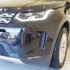 rover discovery 2020 -ROVER--Discovery 5BA-LC2XC--SALCA2AXXLH848435---ROVER--Discovery 5BA-LC2XC--SALCA2AXXLH848435- image 18