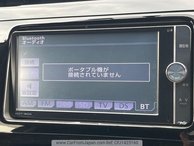 toyota prius 2013 -TOYOTA--Prius DAA-ZVW30--ZVW30-5705356---TOYOTA--Prius DAA-ZVW30--ZVW30-5705356- image 2