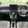 toyota voxy 2023 CFJ1669504 image 3