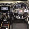 honda cr-v 2022 quick_quick_6BA-RW1_-1300419 image 3