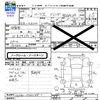 toyota mark-ii 1999 CFJ1664847 image 3