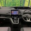 nissan serena 2018 -NISSAN--Serena DAA-GFC27--GFC27-135021---NISSAN--Serena DAA-GFC27--GFC27-135021- image 3