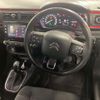 citroen c3 2019 quick_quick_ABA-B6HN01_VF7SXHNZTJT677219 image 3