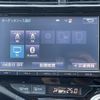 toyota aqua 2016 -TOYOTA--AQUA DAA-NHP10--NHP10-2564358---TOYOTA--AQUA DAA-NHP10--NHP10-2564358- image 19