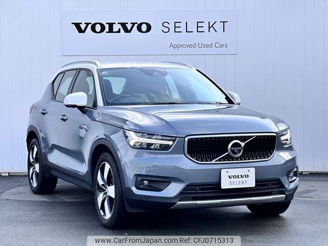 volvo xc40 2021 -VOLVO--Volvo XC40 5AA-XB420TXCM--YV1XZK9MCM2535132---VOLVO--Volvo XC40 5AA-XB420TXCM--YV1XZK9MCM2535132- image 2