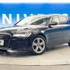 audi a6 2013 -AUDI--Audi A6 DBA-4GCHVS--WAUZZZ4G4EN012247---AUDI--Audi A6 DBA-4GCHVS--WAUZZZ4G4EN012247- image 18