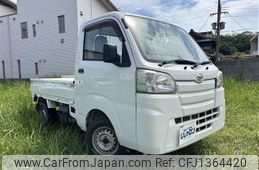 daihatsu hijet-truck 2015 -DAIHATSU--Hijet Truck EBD-S510P--S510P-0039117---DAIHATSU--Hijet Truck EBD-S510P--S510P-0039117-