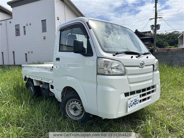 daihatsu hijet-truck 2015 -DAIHATSU--Hijet Truck EBD-S510P--S510P-0039117---DAIHATSU--Hijet Truck EBD-S510P--S510P-0039117- image 1