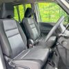 nissan serena 2019 -NISSAN--Serena DAA-HFC27--HFC27-052757---NISSAN--Serena DAA-HFC27--HFC27-052757- image 8