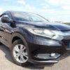 honda vezel 2014 REALMOTOR_N2024060435F-24 image 2